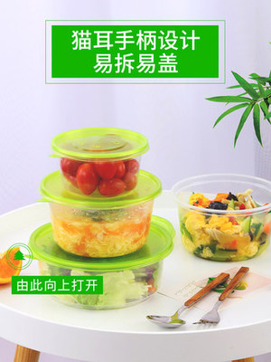 一次性餐盒家用打包盒食品级 饭盒可微波加热 圆形带盖高档打包碗